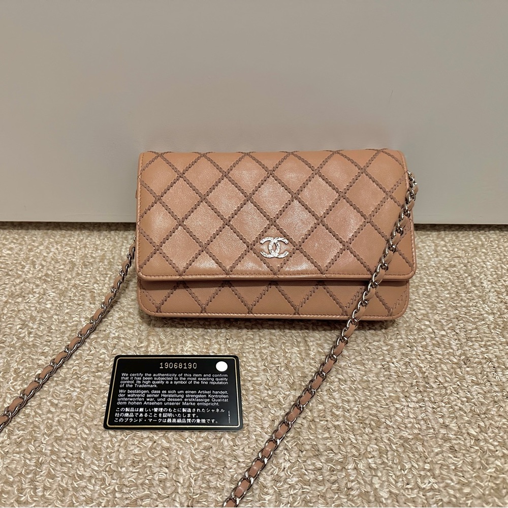 Chanel Beige Quilted Crossbody Bag